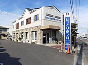 【総合病院】はっとり皮フ科クリニックまで270ｍ