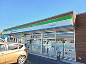 【コンビニエンスストア】ファミリーマート　入鹿出新田店まで750ｍ