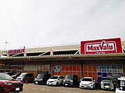 【スーパー】マックスバリュ　小牧堀の内店まで1200ｍ