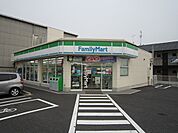 【コンビニエンスストア】ファミリーマート 西之島店まで950ｍ