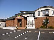 【総合病院】とよ山内科クリニックまで450ｍ