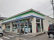 【コンビニエンスストア】ファミリーマートまで1200ｍ