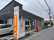 【郵便局】真鍋郵便局まで400ｍ