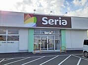 Seria 鹿島店まで2200ｍ