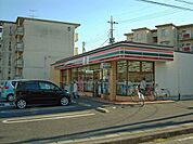 【コンビニエンスストア】セブンイレブンまで730ｍ