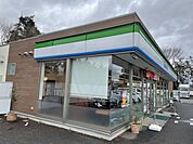 【コンビニエンスストア】ファミリーマートまで220ｍ