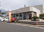 【郵便局】筑波郵便局まで550ｍ