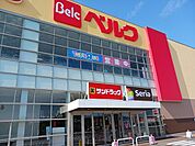 【ドラッグストア】サンドラッグ龍ヶ崎店まで1740ｍ