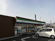 【コンビニエンスストア】ファミリーマート 福知山広峯町店まで1074ｍ