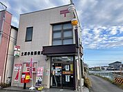 【郵便局】小松郵便局まで950ｍ
