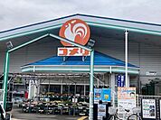 コメリ 舞鶴田中店まで1700ｍ