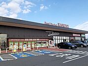 【スーパー】カスミ鹿嶋スタジアム店まで700ｍ