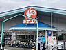 周辺：コメリ 舞鶴田中店まで1400ｍ