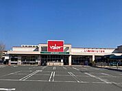 【スーパー】バロー 小浜店まで2400ｍ