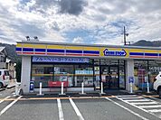 【コンビニエンスストア】ミニストップ 大飯運動公園前店まで1300ｍ