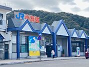 【駅】小浜駅まで3200ｍ
