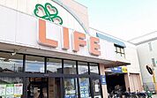【スーパー】ライフ正雀店様まで400ｍ