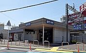 【駅】阪急富田駅まで1000ｍ