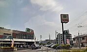 【スーパー】コノミヤ様まで160ｍ