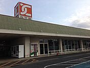 【スーパー】フードマーケットカスミ中村店まで1400ｍ