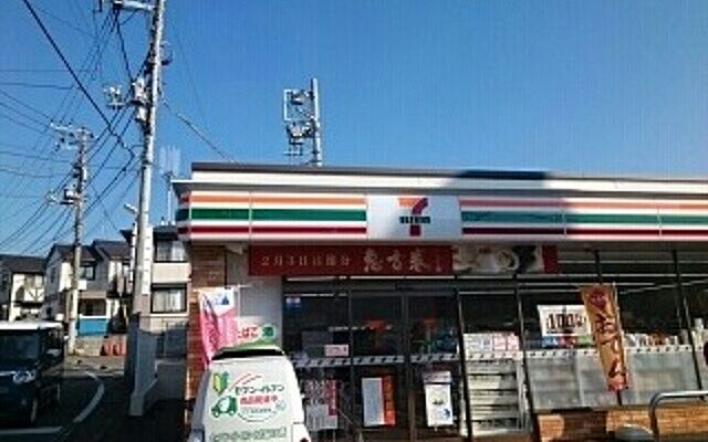 周辺