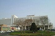 【総合病院】旭川医科大学病院まで1700ｍ