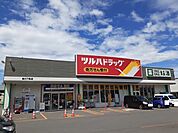 【ドラッグストア】ツルハドラッグ　旭川7条店まで900ｍ