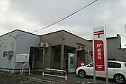 【郵便局】旭川豊岡東郵便局まで210ｍ
