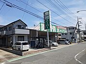 【スーパー】業務スーパー　さいたま大宮店まで43ｍ