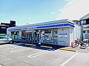 【コンビニエンスストア】ローソン・スリーエフ向陽町西店まで190ｍ