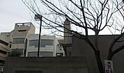 バス停　鉄砲宿まで350ｍ