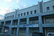 【市役所・区役所】潮来市役所まで240ｍ