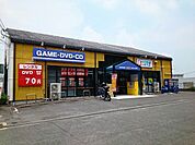 【レンタルビデオ】ＧＥＯ様まで300ｍ