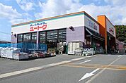 【ホームセンター】ユートク　唐津店まで550ｍ