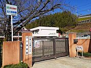 【幼稚園】玉川保育園まで750ｍ