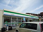 【コンビニエンスストア】ファミリーマートまで400ｍ
