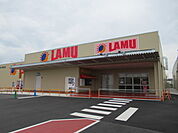 【スーパー】ラムー伊賀上野店まで900ｍ