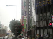 ヨドバシカメラ八王子店まで696ｍ