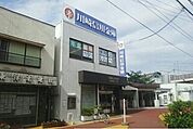 【銀行】川崎信用金庫宿河原支店まで520ｍ