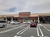 【スーパー】とりせんみらい平店まで570ｍ