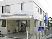 【総合病院】汲沢中央診療所まで730ｍ