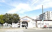 【駅】阪急新伊丹駅まで900ｍ