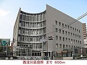 【市役所・区役所】西淀川区役所まで600ｍ