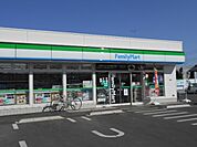 【コンビニエンスストア】ファミリーマート取手東4丁目店まで380ｍ