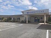 【総合病院】なかざわクリニックまで700ｍ