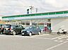 周辺：【コンビニエンスストア】ファミリーマート上野壬生野店様まで2700ｍ