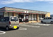 【コンビニエンスストア】セブンイレブンまで350ｍ