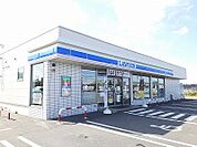 【コンビニエンスストア】ローソン木野大通西18丁目店まで160ｍ