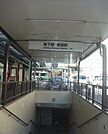【駅】市営地下鉄【板宿駅】まで550ｍ