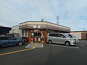 【コンビニエンスストア】セブンイレブン神戸森友2丁目店まで1100ｍ